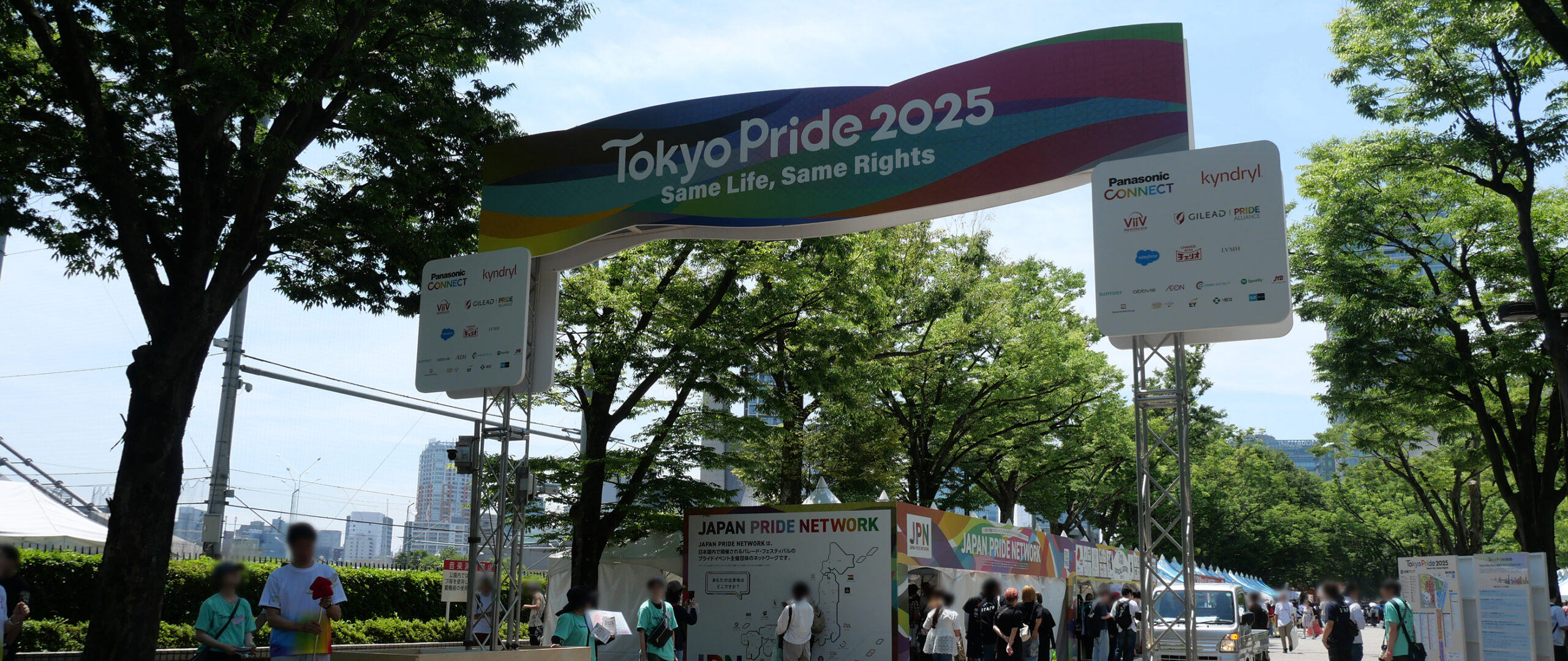 TEAM Tokyo Pride